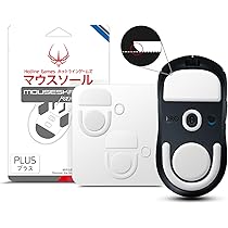gpro x superlight2 予備マウスソール付き Logicool G PRO X SUPERLIGHT 2 DEX」の人気商品一覧 | 安い商品
